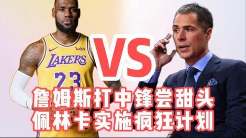 疯狂5号最新爆料,揭秘科幻巨制背后的秘密与惊喜